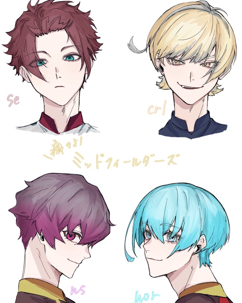 4boys, ahoge, alexis_ness, blonde_hair, blue_lock, charles_chevalier, daizu_yomibbnb2, fang