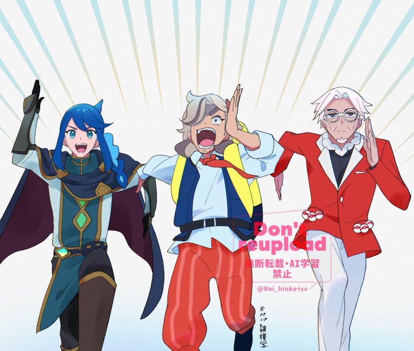 3boys, arven_(pokemon), blue_hair, blue_vest, boots, brown_boots, cape, clavell_(pokemon), closed_mouth, collared_shirt, commentary_request, cowlick, facial_hair, glasses, hair_over_one_eye, jacket, lucius_(pokemon), male_focus, multiple_boys, necktie, nintendo, open_mouth, orange_necktie, orange_pants, pants, poke_ball, pokemon, pokemon:_paldean_winds, pokemon_(anime), pokemon_horizons, premier_ball, rei_hinketsu, running, shirt, sidelocks, split_mouth, teeth, tongue, twitter_username, vest, watermark, white_hair, white_pants