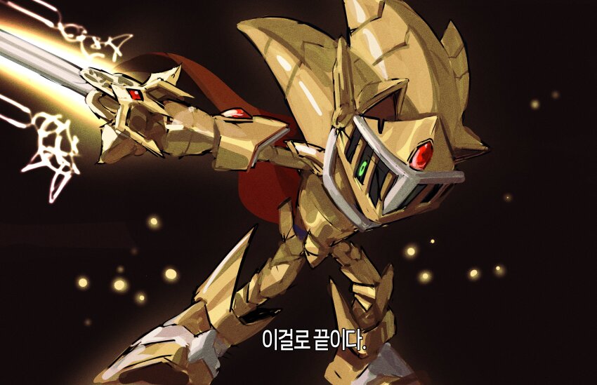 1boy, armor, black_background, cape, doanyttiott, excalibur_(sonic), excalibur_sonic, forehead_jewel