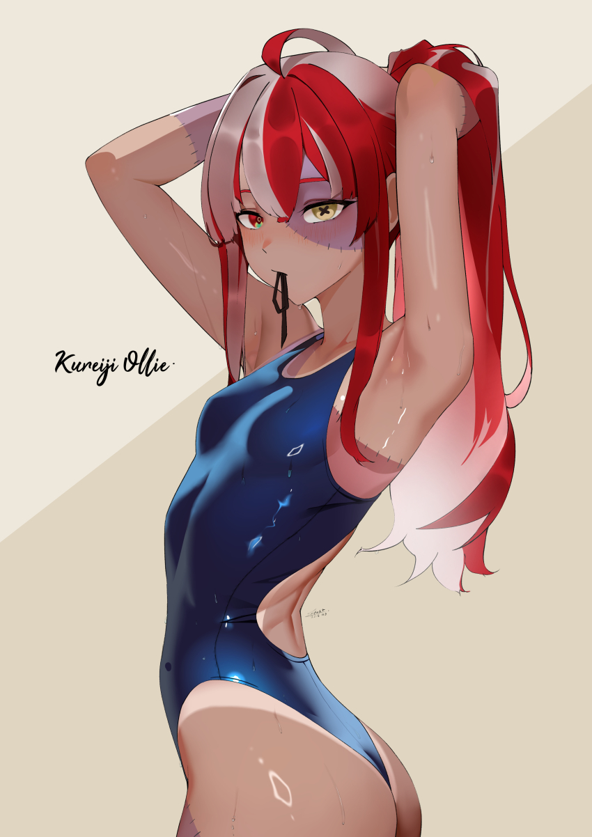 1girl, absurdres, alternate_costume, alternate_hairstyle, aou13093, armpits, arms_behind_head, ass