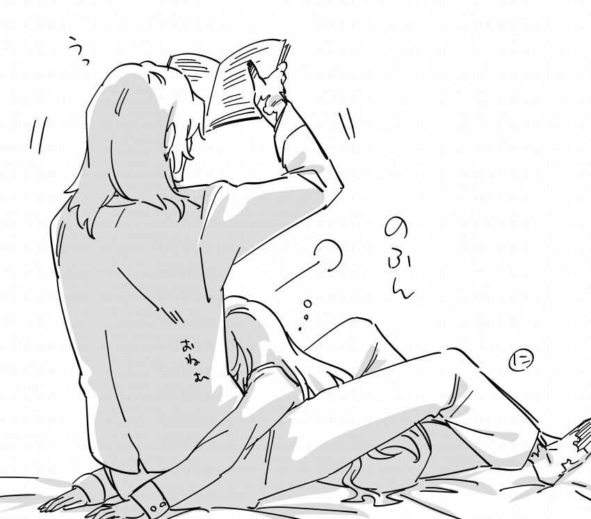 1boy, 1girl, absurdres, arms_up, barefoot, bed_sheet, book, curse_maker