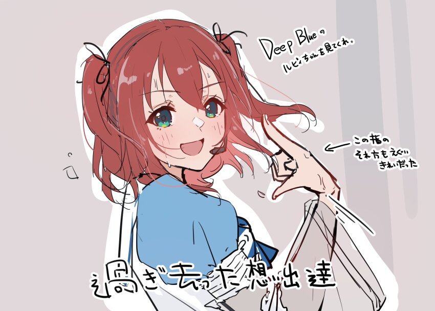 1girl, :d, aqours_finale_lovelive!_~eikyuu_stage~, arrow_(symbol), black_ribbon, blue_dress, blush, commentary_request