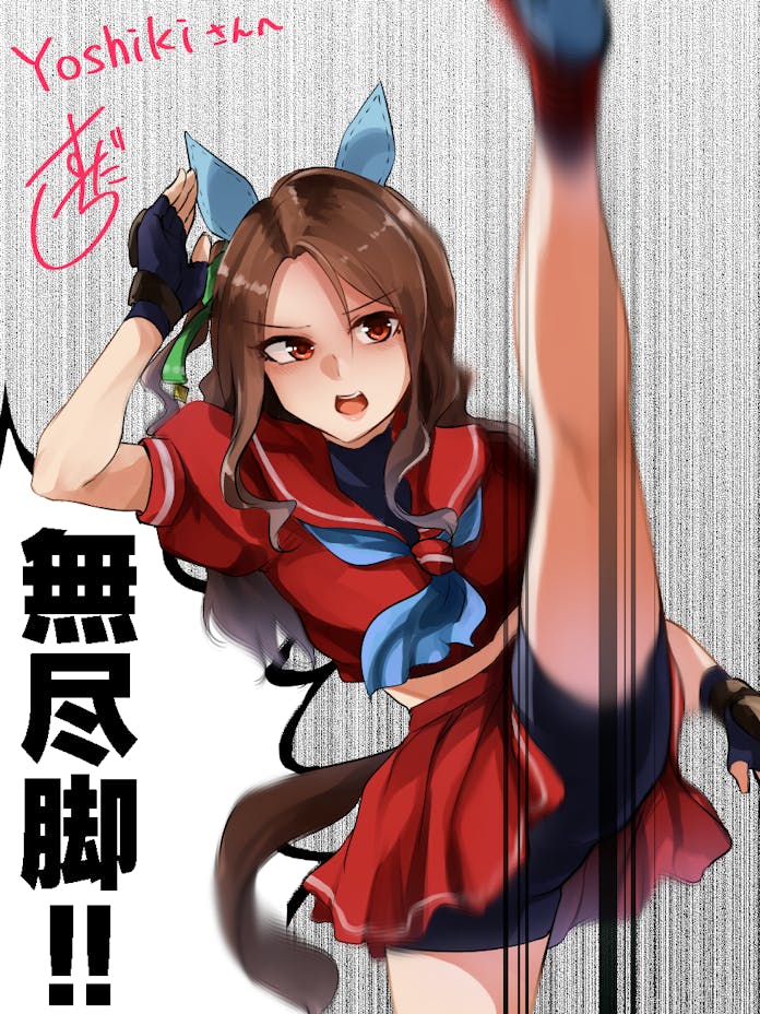 1girl, animal_ears, black_gloves, breasts, brown_hair, commission, commissioner_name, cosplay