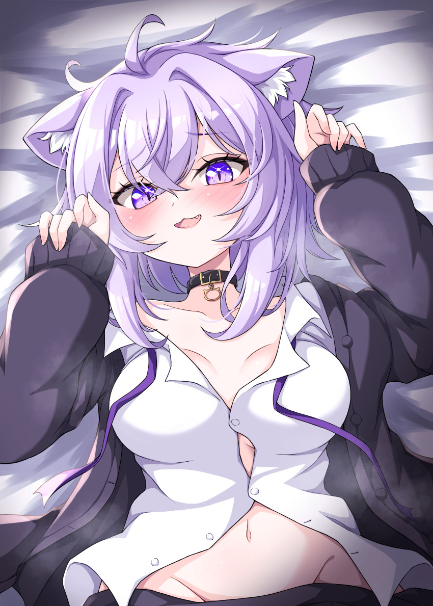 1girl, absurdres, animal_ears, black_cardigan, breasts, cardigan, cat_ears, cat_girl