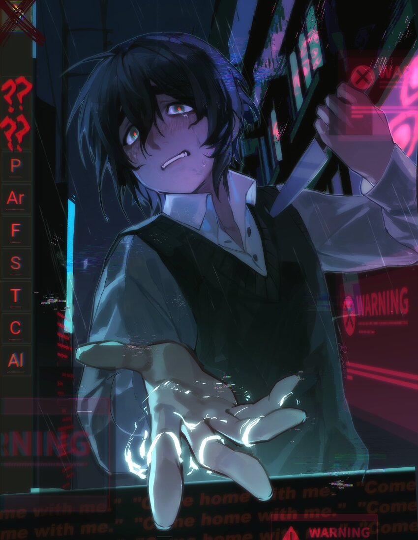 1boy, absurdres, black_hair, black_vest, collared_shirt, degrees_of_lewdity, english_text, green_eyes, highres, holding, holding_knife, knife, kylar_(degrees_of_lewdity), kylar_(male)_(degrees_of_lewdity), looking_at_viewer, male_focus, ru2786764357, shirt, short_hair, solo, vest, white_shirt