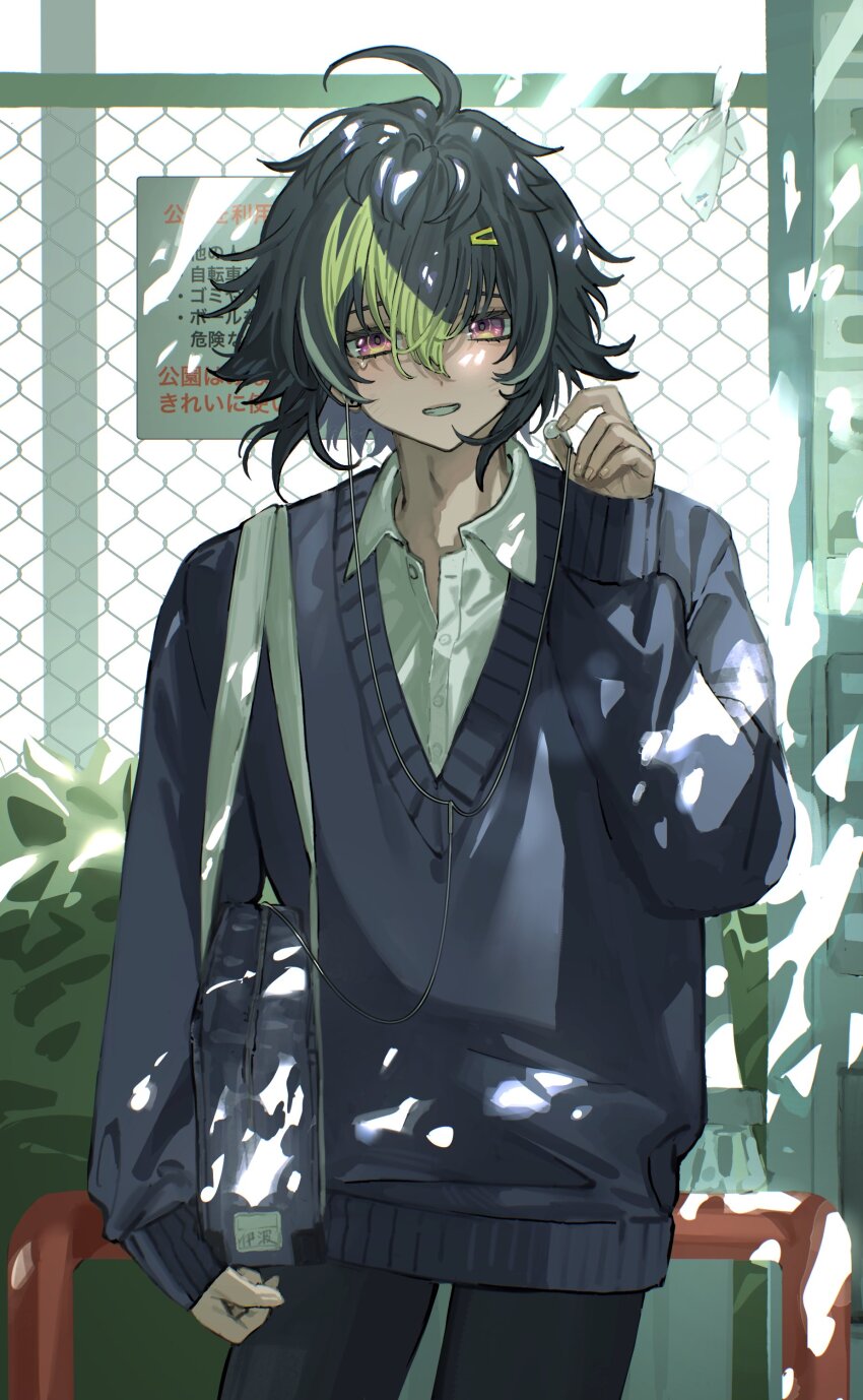 1boy, absurdres, ahoge, bag, black_hair, black_pants, blue_cardigan, cardigan