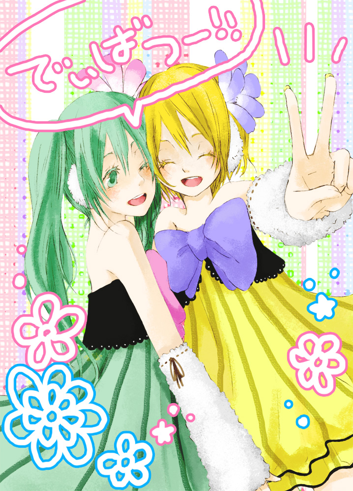 2girls, alternate_hairstyle, arm_warmers, bare_shoulders, colorful_x_melody_(vocaloid), dress, green_eyes, green_hair