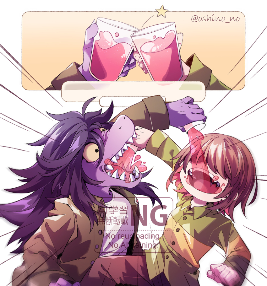 1girl, 1other, brown_hair, brown_shirt, colored_skin, constricted_pupils, covered_eyes, cup