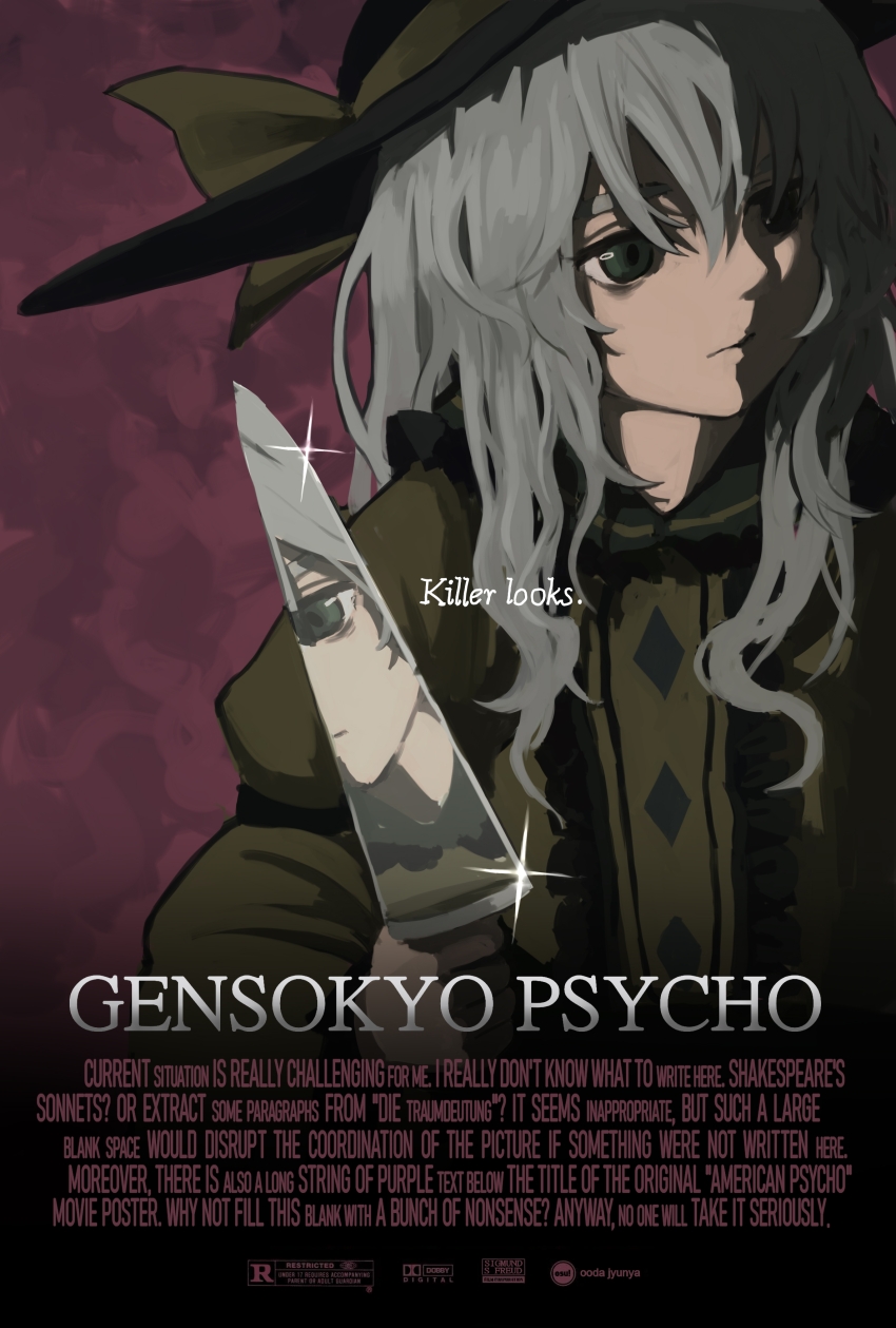 1girl, absurdres, american_psycho, black_hat, brown_shirt, center_frills, chinese_commentary, closed_mouth