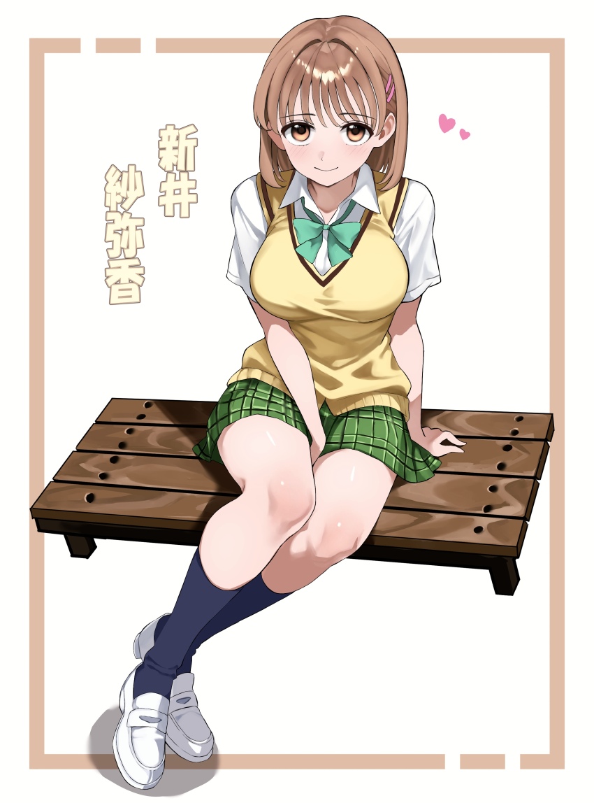 1girl, absurdres, arai_sayaka, arm_support, between_legs, black_socks, bow, bowtie