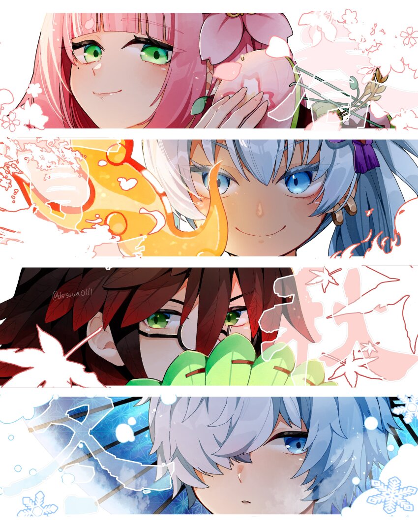 2boys, 2girls, absurdres, black_hair, blue_hair, blunt_bangs, blush, cherry_blossoms