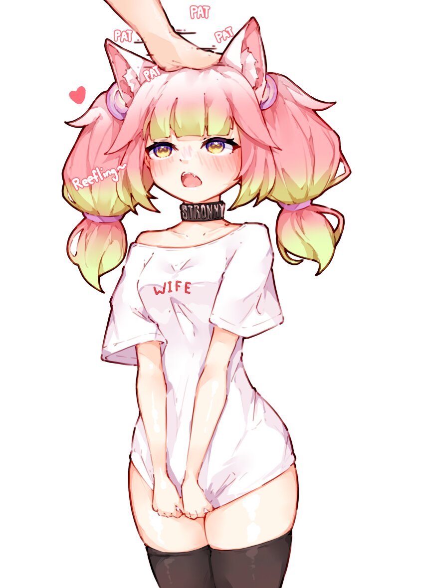 1girl, 1other, absurdres, animal_ears, black_choker, black_thighhighs, breasts, cat_ears