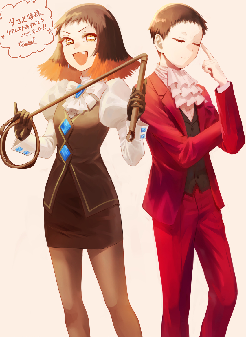 1boy, 1girl, absurdres, ace_attorney, ascot, black_gloves, black_hair, closed_eyes