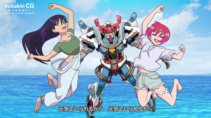 2girls, amate_yuzuriha, black_hair, closed_eyes, commentary_request, denim, denim_shorts, gquuuuuux