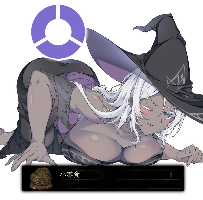 1girl, absurdres, alternate_skin_color, bare_shoulders, bent_over, black_dress, breasts, cleavage