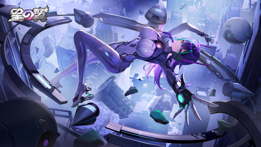 1girl, absurdres, bodysuit, breasts, building, city, cityscape, copyright_logo