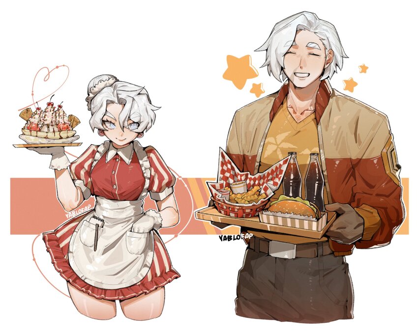 1boy, 1girl, apron, artist_name, belt, bottle, buttons, closed_eyes