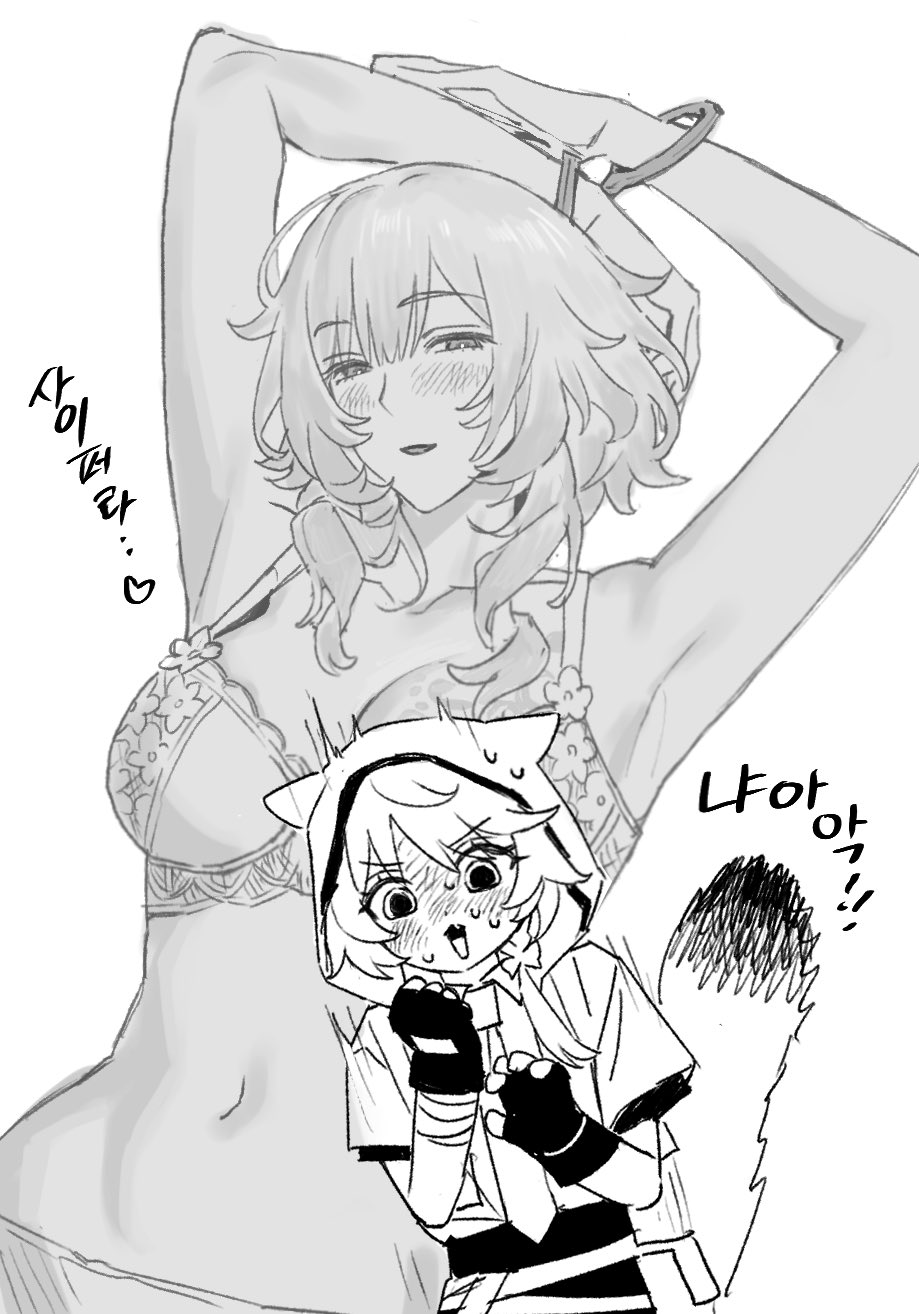 2girls, 35684187031, aglaea_(honkai:_star_rail), animal_ears, animal_hood, blush, bra, bracelet, breasts, cat_ears, cat_girl, cat_hood, cat_tail, cipher_(honkai:_star_rail), fingerless_gloves, gloves, greyscale, highres, honkai:_star_rail, honkai_(series), hood, jewelry, large_breasts, monochrome, multiple_girls, navel, open_mouth, panties, short_hair, stomach, tail, translation_request, underwear, yuri