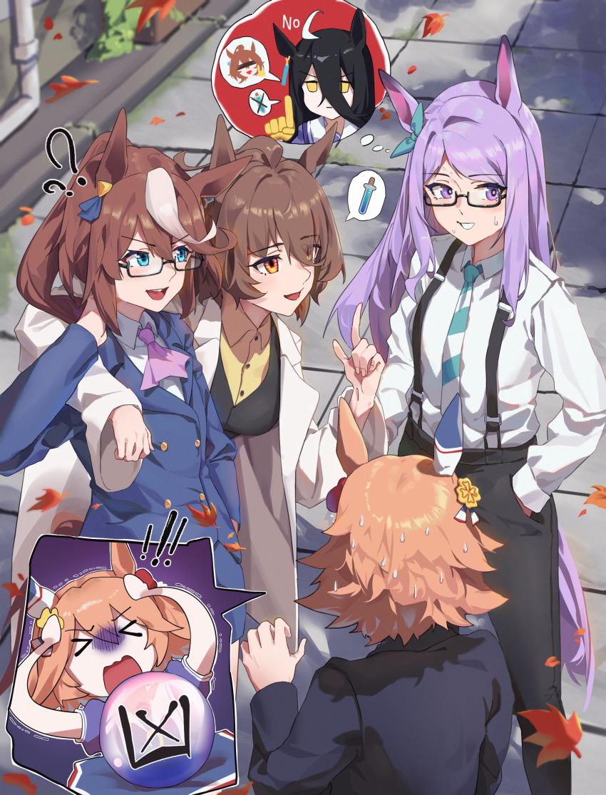 4girls, ?, ??, absurdres, agnes_tachyon_(umamusume), black_pants, brown_hair, glasses