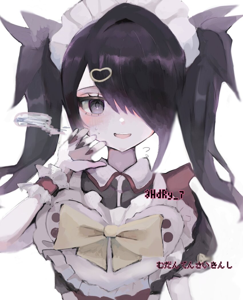 1girl, ame-chan_(needy_girl_overdose), black_eyes, blush, chest_bow, collared_shirt, frilled_sleeves, frills