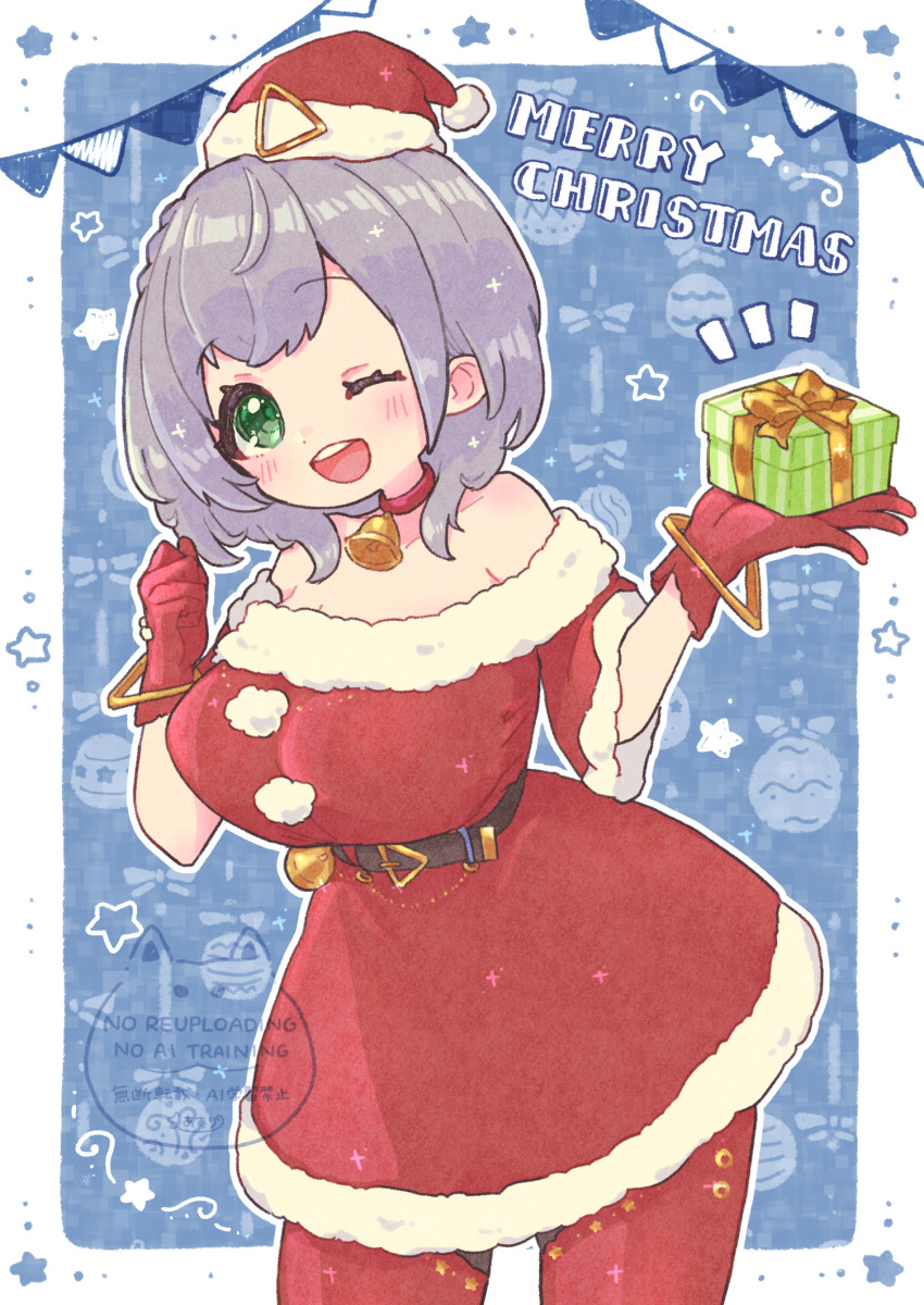 1girl, ;d, amari_(ama_shiiiiiiba), bare_shoulders, bell, belt, black_belt, blue_background