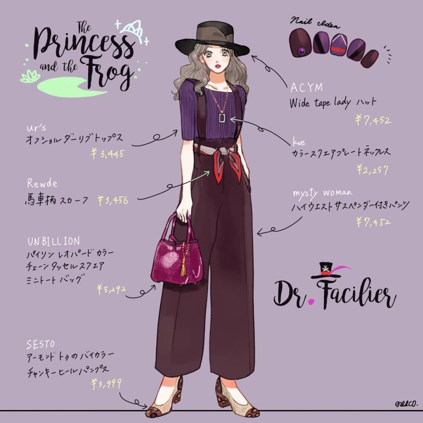 1girl, bag, character_name, dr._facilier, genderswap, hat, humanization, jewelry, long_hair, meecosme, nail_polish, necklace, overalls, pants, purple_shirt, shirt, shoes, simple_background, solo, the_princess_and_the_frog_(disney), top_hat, wavy_hair