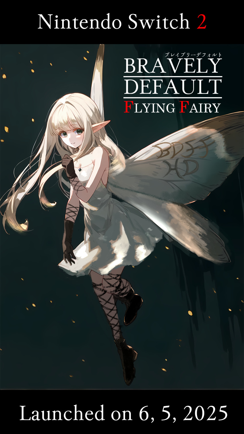1girl, 2025, absurdres, airy_(bravely_default), bare_shoulders, black_gloves, black_shoes, bravely_default:_flying_fairy