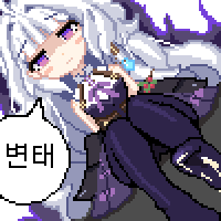 1girl, ahoge, artist_request, bad_source, cum, cum_on_body, cum_on_feet, dutch_angle