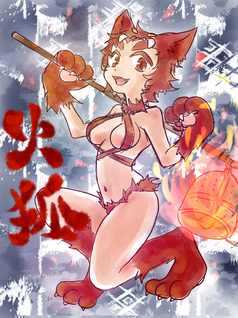 1girl, animal_ears, animal_feet, animal_hands, bell, breasts, brown_eyes, brown_hair, commentary_request, criss-cross_halter, criss_cross_top, fang, fire, firefox_(ragnarok_online), fox_ears, fox_girl, full_body, grey_background, halterneck, holding, holding_staff, kamui_setsuna, looking_at_viewer, medium_breasts, navel, open_mouth, ragnarok_online, short_hair, smile, solo, staff, thick_eyebrows, v-shaped_eyebrows