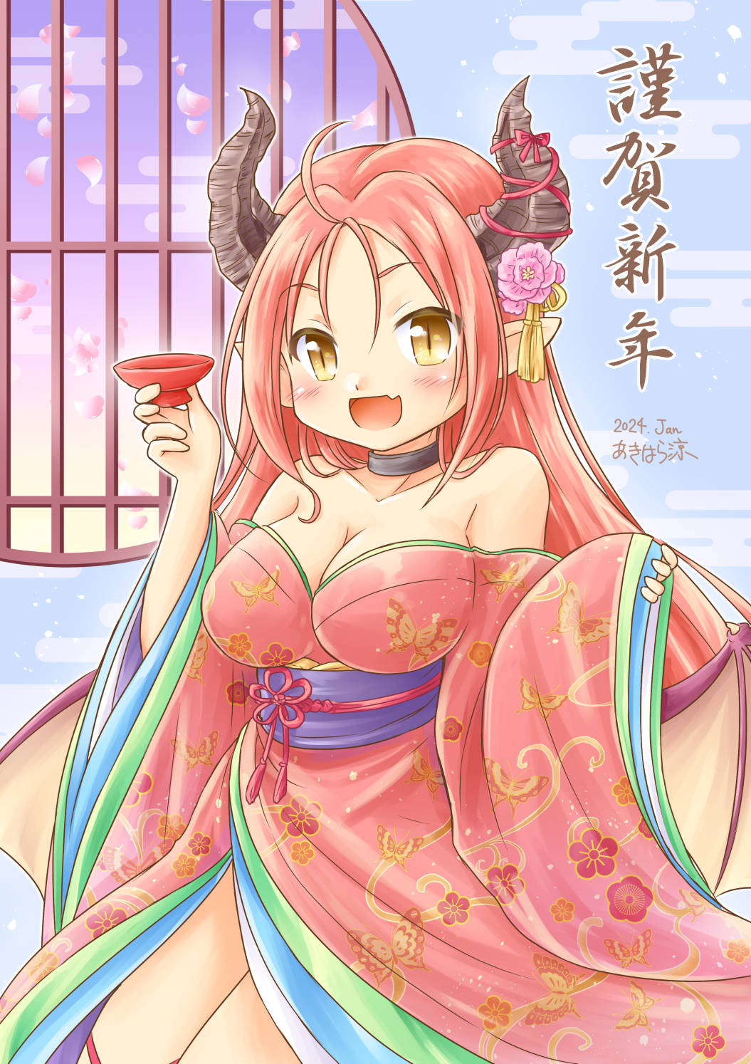 1girl, akihara_ryou, artist_name, bare_shoulders, breasts, chinese_zodiac, choko_(cup), cleavage