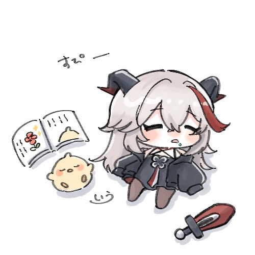 1girl, azur_lane, bare_shoulders, black_dress, black_horns, book, chibi, chibi_only