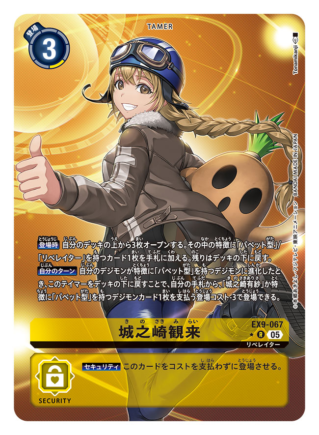 1girl, artist_name, black_boots, black_sweater, blue_helmet, blue_pants, boots, braid