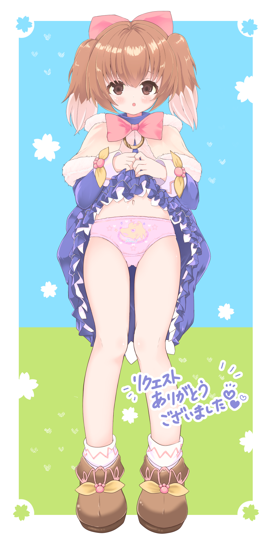 1girl, animal_ears, boots, bow_alma, clothes_lift, commission, dog_ears, dog_girl, emil_chronicle_online, frilled_skirt, frills, garimayo, hair_ribbon, highres, lifting_own_clothes, looking_at_viewer, open_mouth, panties, pink_panties, pink_ribbon, ribbon, shirt_lift, skeb_commission, skirt, underwear