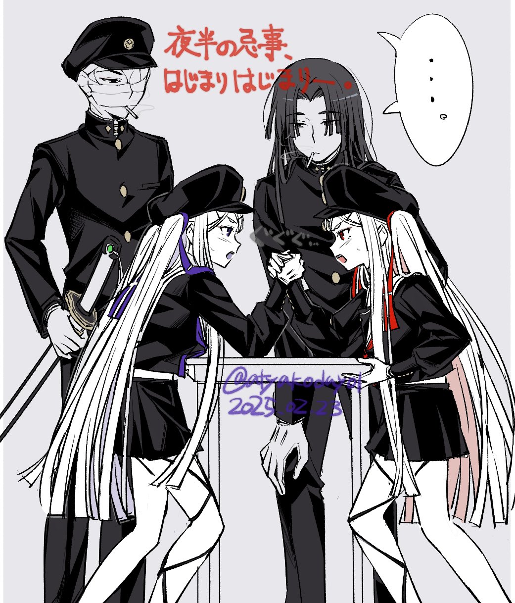 ..., 2boys, 2girls, arm_wrestling, atyakodayo1, bandaged_head, bandages, black_hair