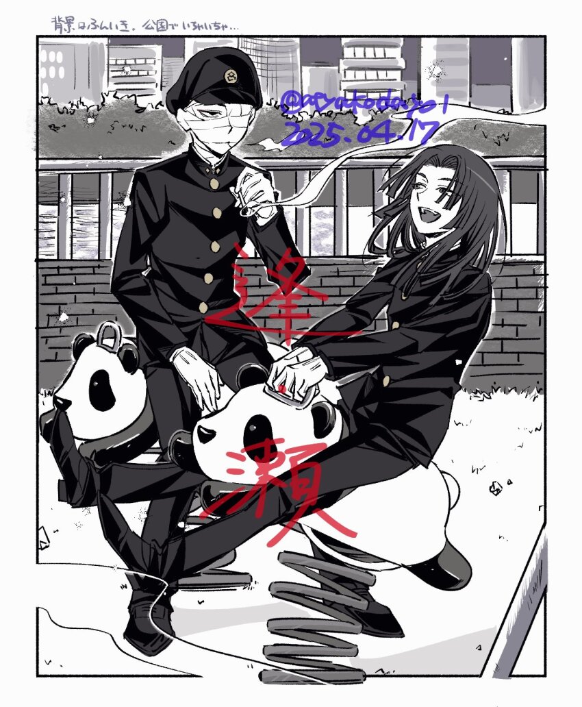 2boys, atyakodayo1, bandaged_head, bandages, building, buttons, cigarette, city