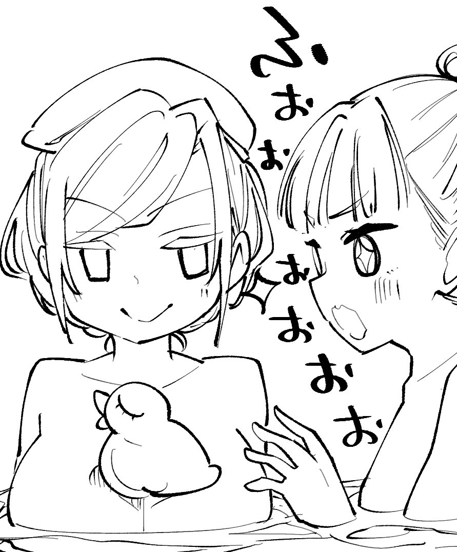 2girls, awestruck, bath, blank_eyes, blush, breast_awe, breasts, ceras_yanagida_lilienfeld