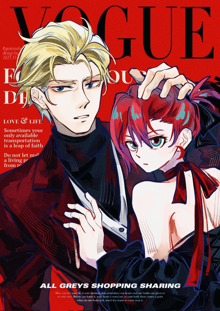 1boy, 1girl, alternate_costume, alternate_hairstyle, amate_yuzuriha, aqua_eyes, bare_shoulders, black_corset, black_dress, black_hair, black_shirt, blonde_hair, blue_eyes, char_aznable, chinese_commentary, commentary_request, corset, cover, crescent, crescent_earrings, dress, earrings, english_text, fake_magazine_cover, formal_clothes, gundam, gundam_gquuuuuux, hair_slicked_back, hand_on_another's_chest, hand_on_another's_head, highres, jacket, jewelry, long_sleeves, looking_at_viewer, magazine_cover, mikazuki121410, multicolored_eyes, multicolored_hair, neck_ribbon, parted_lips, red_background, red_eyes, red_hair, red_jacket, red_ribbon, ribbon, shirt, short_hair, short_side_ponytail, side_ponytail, simple_background, strapless, strapless_dress, turtleneck, two-tone_eyes, two-tone_hair, upper_body, vest, vogue_(magazine), white_vest