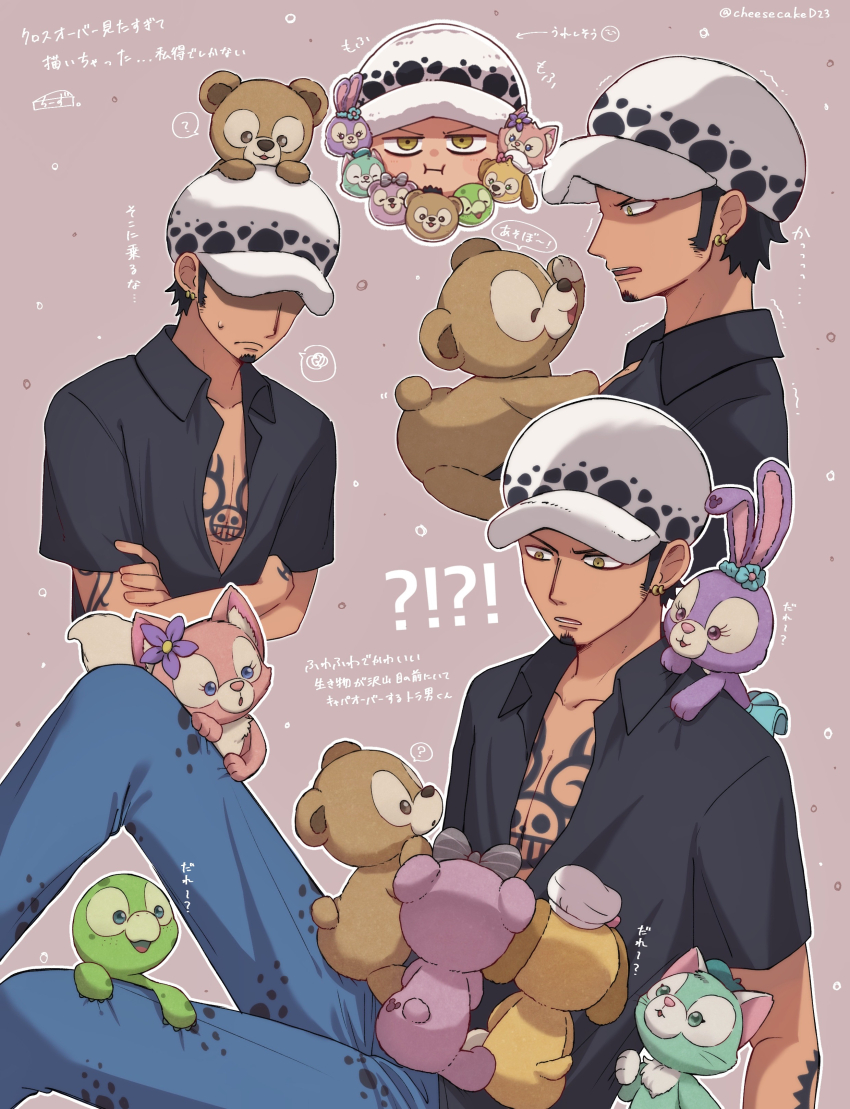 4boys, 4girls, absurdres, animal_ears, black_hair, bow, cheesecaked23, cookieann