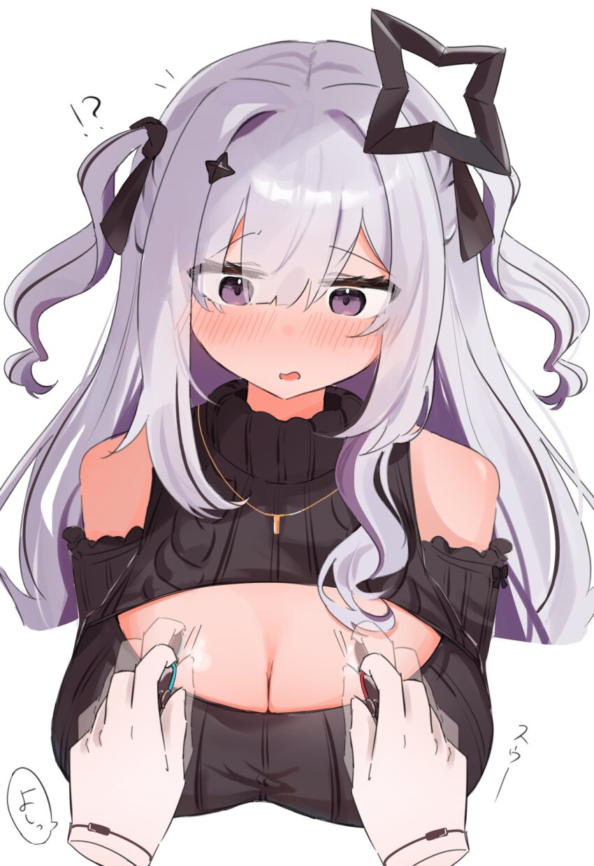 1girl, ?, ??, amane_konata, black_ribbon, black_sweater, blush, breasts, cleavage, cleavage_cutout, clothing_cutout, colored_inner_hair, controller, game_controller, grey_hair, hair_ribbon, halo, highres, hololive, joy-con, joy-con_2, large_breasts, long_hair, mikura_no_e, multicolored_hair, open_mouth, purple_eyes, purple_hair, ribbon, smile, solo, star_halo, sweater, turtleneck, turtleneck_sweater, twintails, very_long_hair, virgin_killer_sweater, virtual_youtuber