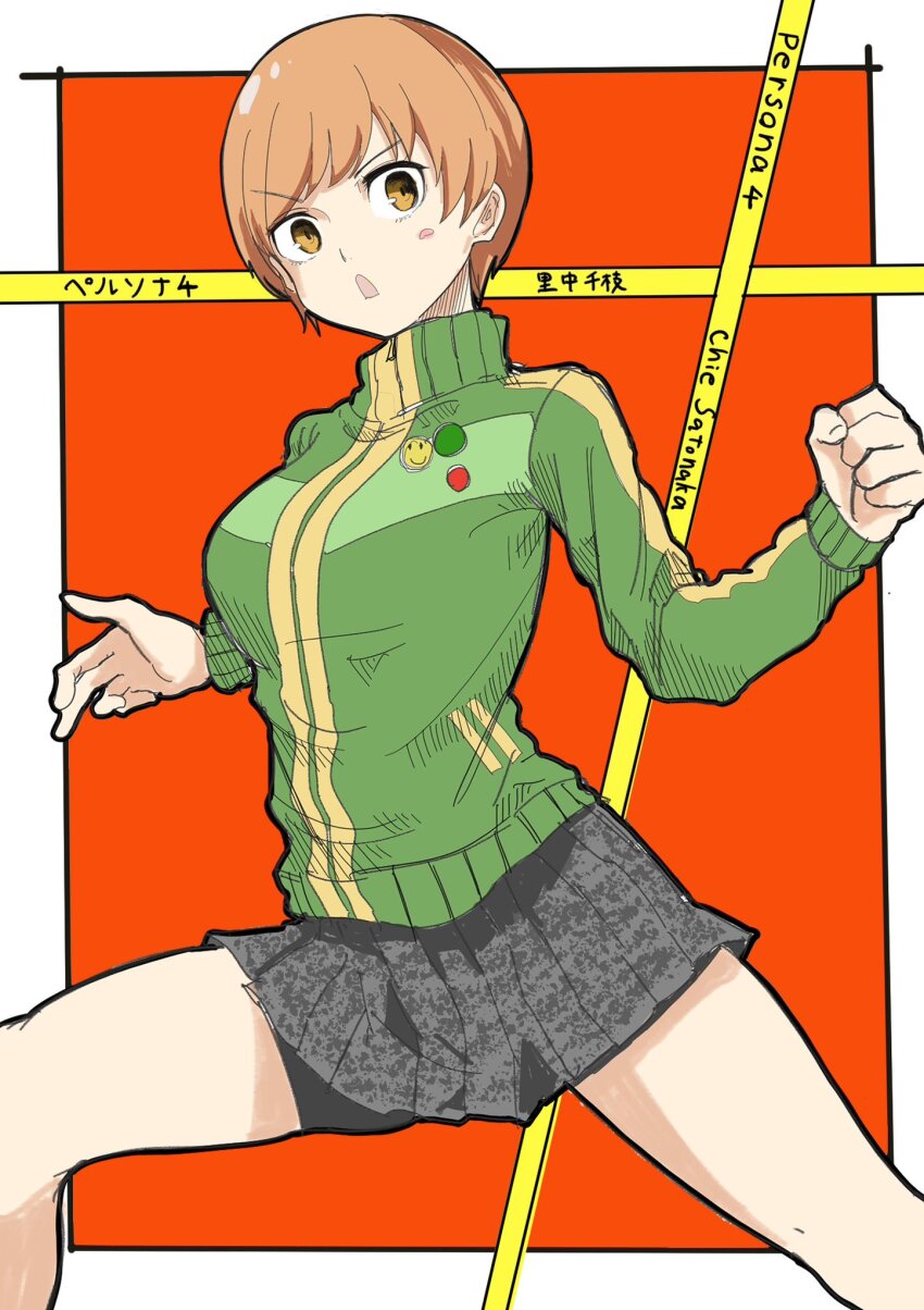 1girl, black_skirt, brown_eyes, brown_hair, cowboy_shot, green_jacket, highres, jacket