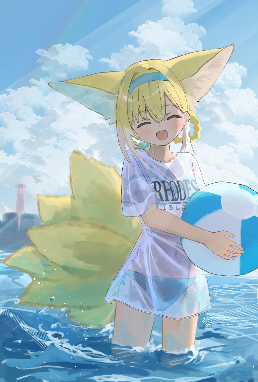 1girl, animal_ear_fluff, animal_ears, arknights, ball, beachball, bikini, bikini_under_clothes