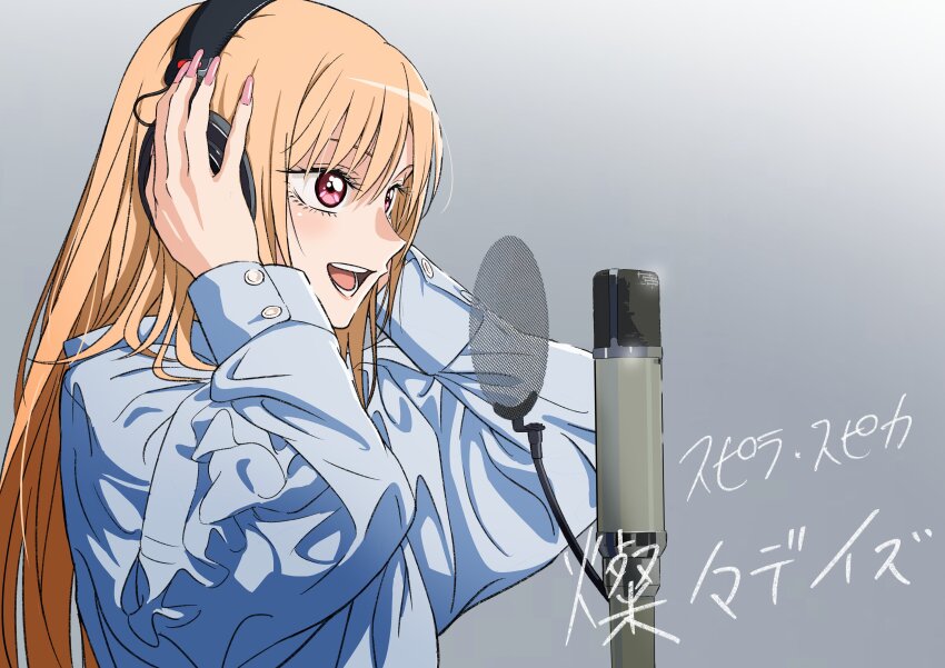 1girl, absurdres, artist_request, blue_background, blue_shirt, commentary_request, fake_nails, from_side, gradient_background, headphones, highres, jewelry, kitagawa_marin, long_hair, long_sleeves, microphone, nail_polish, official_art, open_mouth, pink_eyes, pink_nails, profile, shirt, solo, sono_bisque_doll_wa_koi_wo_suru, studio_microphone, the_first_take, translation_request