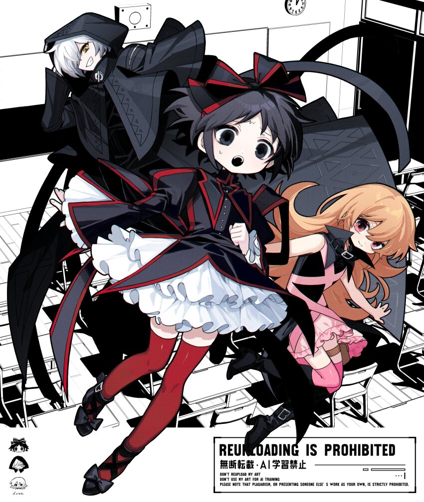 3girls, absurdres, belt, black_boots, black_capelet, black_dress, black_eyes, black_hair