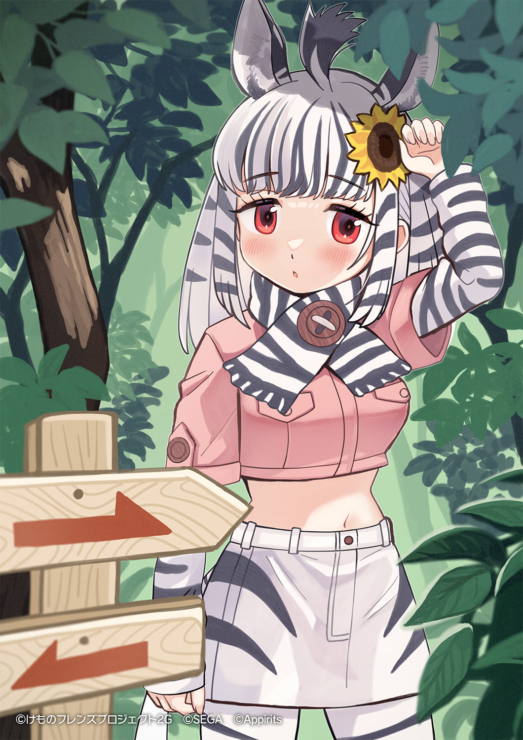 animal_ears, animal_print, black_hair, black_pantyhose, black_scarf, black_skirt, black_sleeves, blush