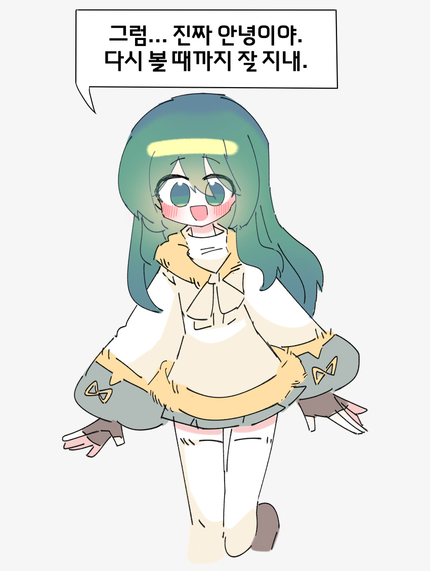 absurdres, boots, fingerless_gloves, gloves, green_eyes, green_hair, highres, igeomwoji