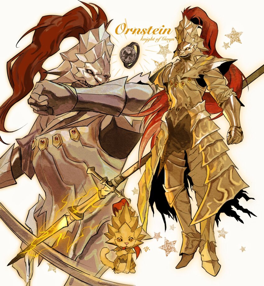 1boy, animal, armor, breastplate, cat, cybfaazx8lyvkca, dark_souls_(series), dark_souls_i, dragon_slayer_ornstein, full_armor, gauntlets, gold_armor, helmet, highres, holding, holding_polearm, holding_weapon, knight, male_focus, multiple_views, pauldrons, plume, polearm, shoulder_armor, spear, standing, unworn_ring, weapon