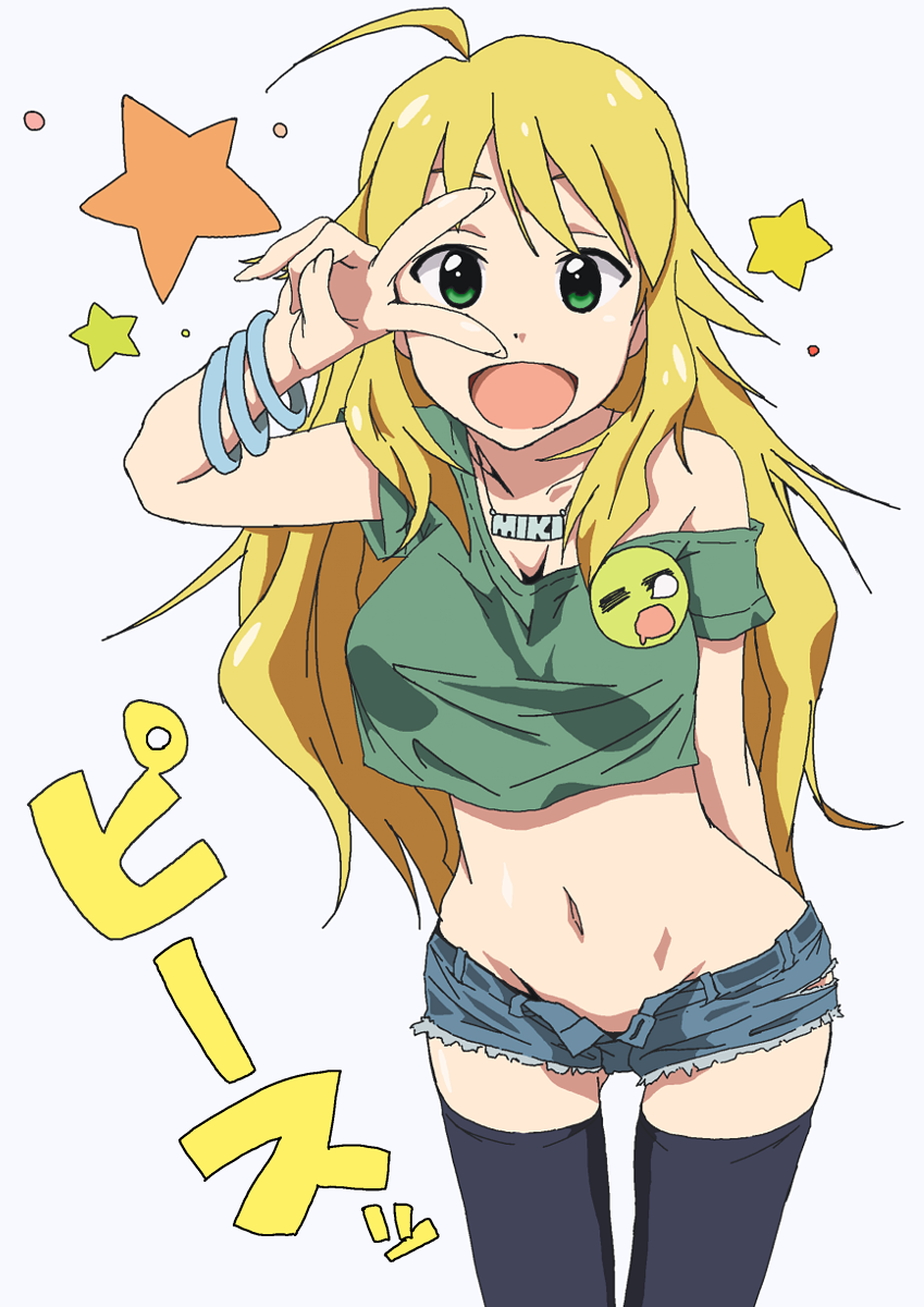10s, 1girl, blonde_hair, casual, cutoffs, denim, denim_shorts, female_focus, green_eyes, groin, highres, hoshii_miki, idolmaster, idolmaster_(classic), idolmaster_2, long_hair, open_fly, short_shorts, shorts, solo, star_(symbol), sterndorf, thighhighs, unzipped, v
