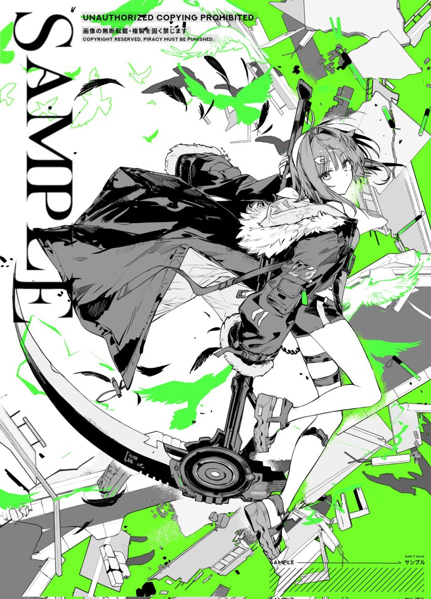 1girl, arknights, black_sandals, character_request, coat, copyright_request, crystal_fish_(taziku), english_text