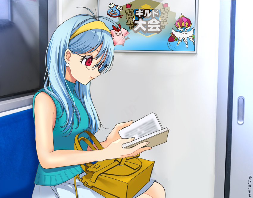 1girl, absurdres, alternate_costume, alternate_universe, aqua_sweater, bag, beard, bespectacled