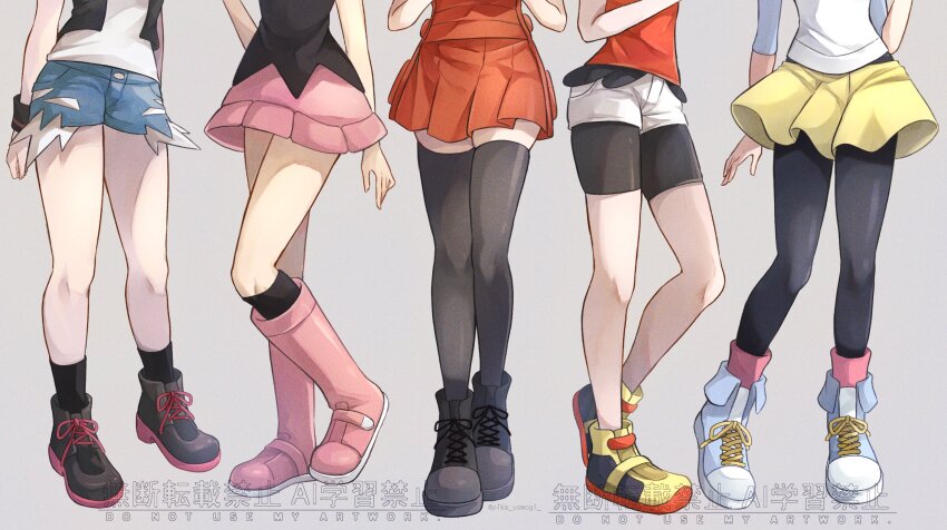 5girls, bike_shorts, black_boots, black_pantyhose, black_shorts, black_socks, black_thighhighs, boots, dawn_(pokemon), denim, denim_shorts, dress, highres, hilda_(pokemon), legs, lower_body, may_(pokemon), multiple_girls, nintendo, pantyhose, pantyhose_under_shorts, pink_boots, pink_skirt, pokemon, pokemon_black_and_white, pokemon_black_2_and_white_2, pokemon_diamond/pearl/platinum, pokemon_omega_ruby_and_alpha_sapphire, pokemon_x_and_y, red_shirt, red_skirt, rosa_(pokemon), serena_(pokemon), shirt, short_shorts, shorts, shorts_under_shorts, skirt, socks, thighhighs, vest, white_shorts, yellow_shorts, yomogi_(black-elf)
